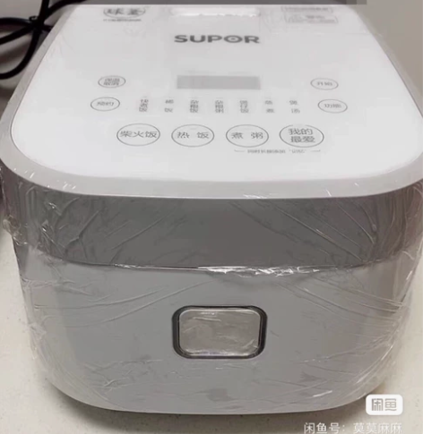 【可开发票】苏泊尔(SUPOR)电饭煲电饭...