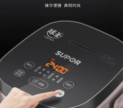 苏泊尔（SUPOR）2L电饭煲电饭锅IH电...