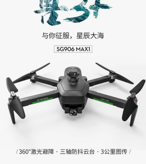 全新 感兴趣的话点“我想要”和我私聊吧～