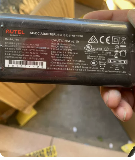 道通evo2无人机 充电器，66w的，带U...