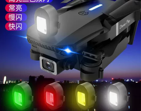 避障无人机8K高清智能航拍专业成人折叠飞行...