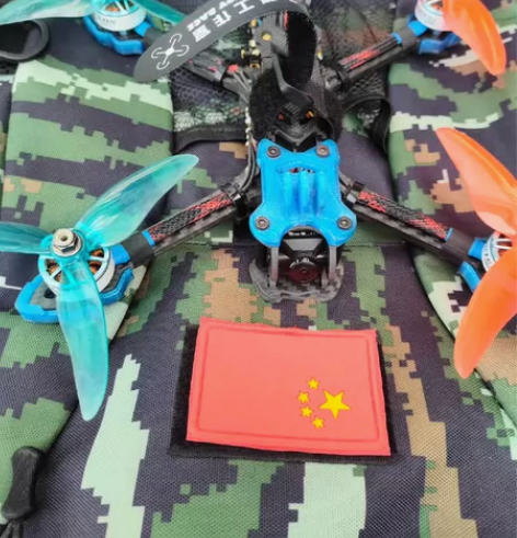 出一架make4 5寸穿越机 升级装备所以...