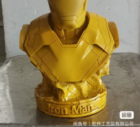 家居摆件工艺品  放公司 放客厅神器高56...