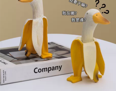 蕉个朋友鸭可爱搞怪创意香蕉鸭摆饰家居摆件桌...