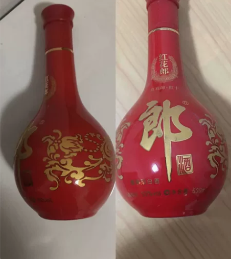 大红色喜庆瓶子   家居摆件 这款瓶子数量...