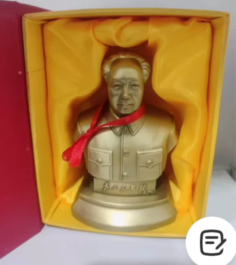 毛主席铜像摆件 纯铜毛爷爷全身半身像雕像 ...