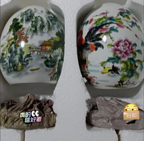 捡漏  景德镇陶瓷福蛋摆件装饰品客厅电视柜...