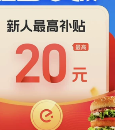 每单你花0.1元,我返1.5元。软件推广,...