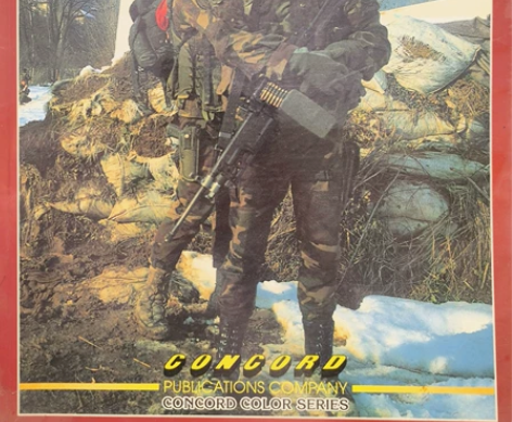 模型制作考证 Concord 4020 协...