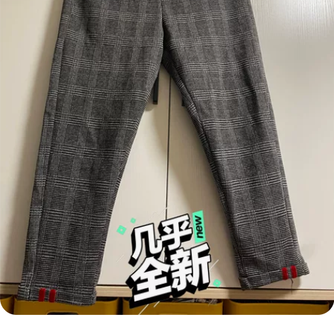 #6.9元专区#  满39包邮 卷边设计感...