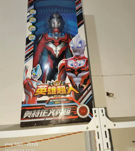 玩具店不开了全部清仓  买到就是赚到  正...