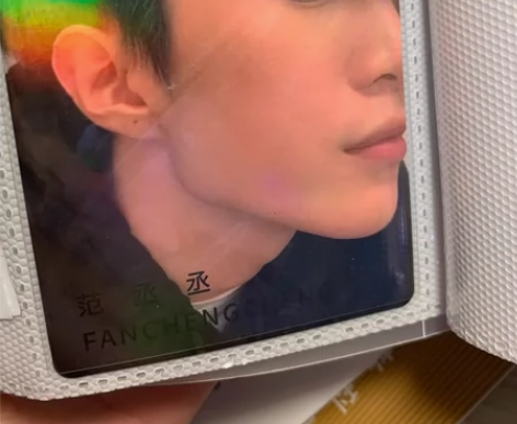 出范丞丞辐射小卡 标价直拍 感兴趣的话点“...