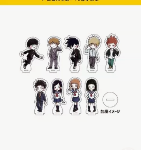 mwx模玩熊转单 灵能百分百 名场面原画线...