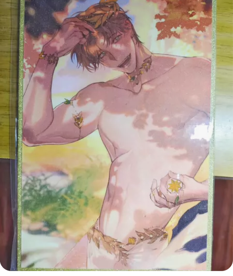 【光与夜之恋】夏鸣星色纸 感兴趣的话点“我...