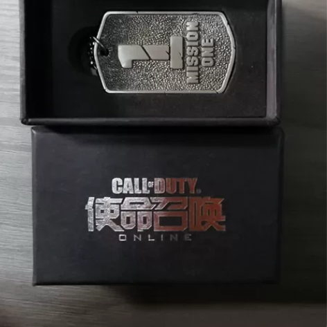 使命召唤OL一周年狗牌 包邮非偏远，帮朋友...