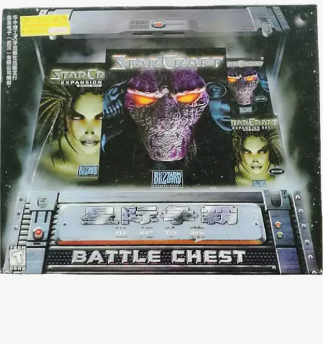?星际争霸  母巢之战 暴雪 奥美电子世纪...