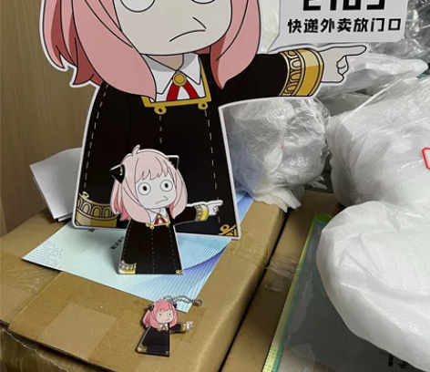 【可定制】阿尼亚搞怪立牌贴牌/桌面摆拍/亚...