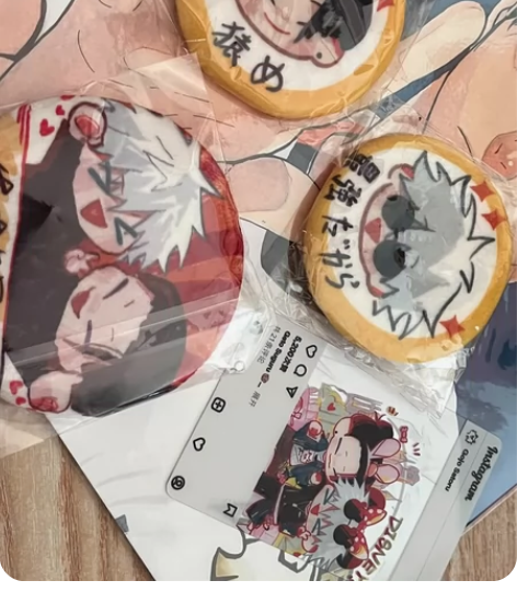 【出】咒术回战同人吧唧 全新仅拆，不包邮 ...