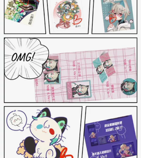 aza阿萨同人谷vtuber vup ni...