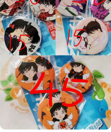 【可直拍出】名侦探柯南同人谷 桂子rapp...