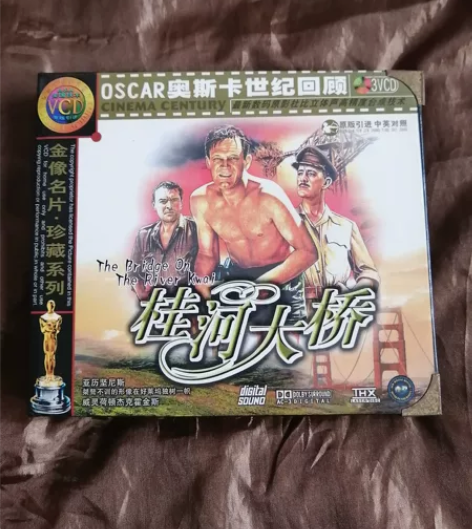 国外电影【桂河大桥】VCD，三碟收藏版，国...