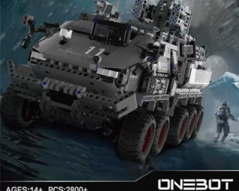 cn171流浪地球积木 米家版本 已拼装玩...