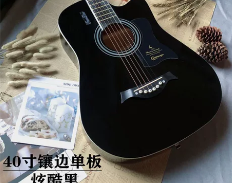 自用吉他买了没用几次 一直放在家闲着，现在...