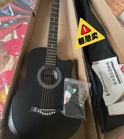 个人闲置低价转让原价680的吉他 因父母不...