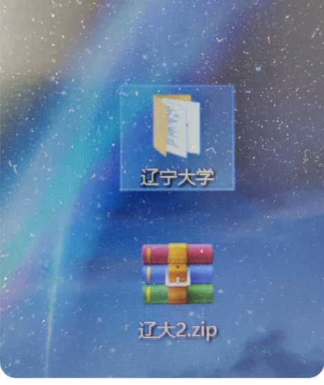 出辽宁大学化学院复试资料 回忆版真题，相关...