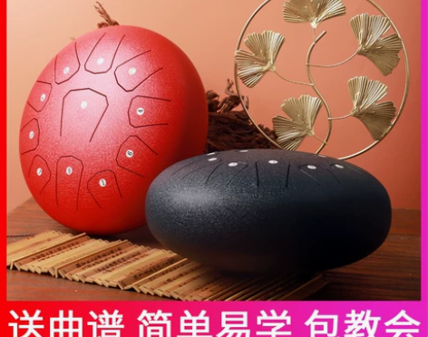 空灵鼓11音专业级梵音鼓13音钢舌鼓正品忘...