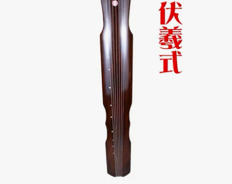 ?【开学季特价】弘祥精选老桐木古琴初学者伏...