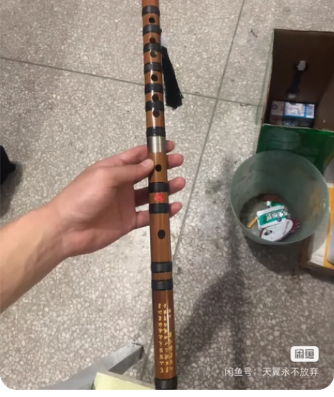 全新正品YAMAHA雅马哈键油(轻型)20...