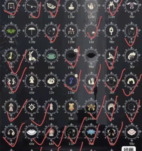 出】光遇安卓0号咖喱耳坠 光遇十二季 耳坠...