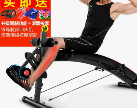 【男神专享】多德士仰卧起坐健身器材家用男仰...
