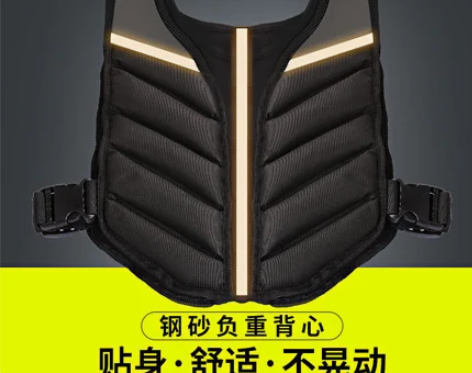 负重背心沙袋绑腿跑步马甲加重隐形超薄男体育...