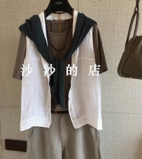 沙沙的店老店 沙沙家 transit ts...