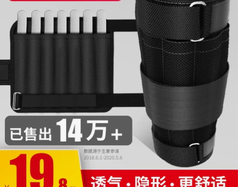 沙袋绑腿负重装备跑步训练运动沙包铅块绑手健...