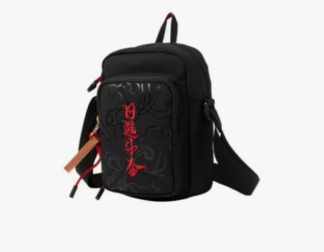 李宁日进斗金斜挎包胸包单肩包男包女包 男女...