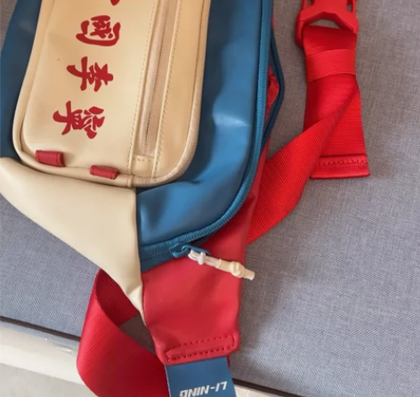 包邮，李宁腰包斜肩包，没用过全新，现在出 ...