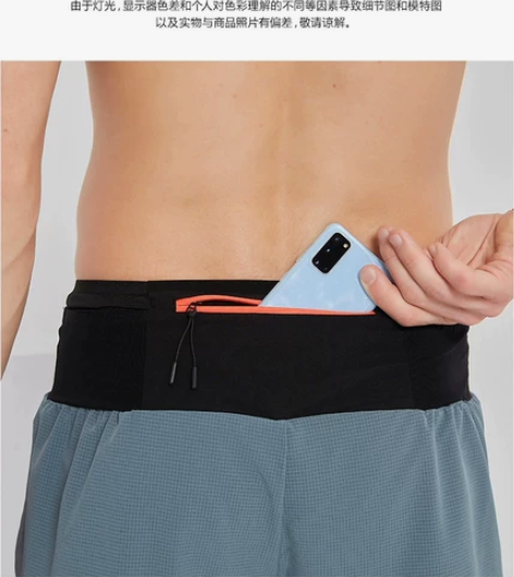 跑步腰包短裤带手机仓速干透气颜色码数都有 ...