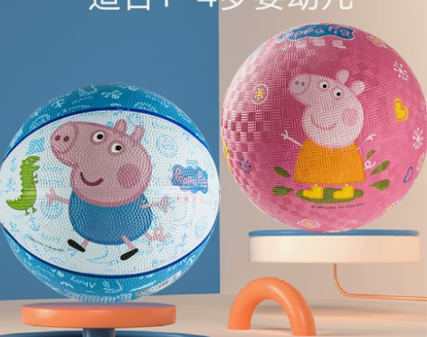 ?【55盛典价】哈哈球小猪佩奇儿童皮球篮球...
