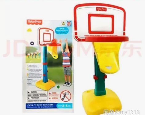 费雪游戏桌学习桌滑梯篮球架套装过家家玩具婴...