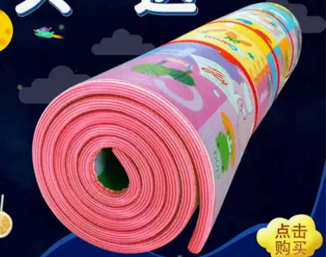 宝宝加厚爬行垫婴儿童爬爬垫客厅家用地垫防摔...