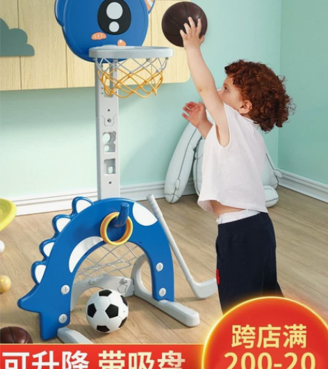 儿童篮球架室内可升降宝宝1-2-3-6周岁...