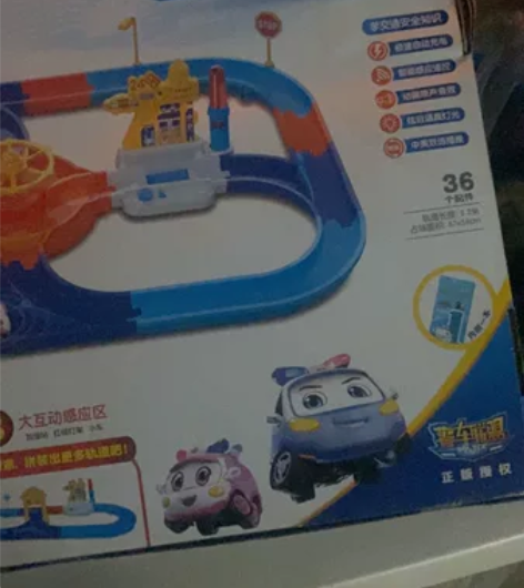 警车联盟 嘟当曼 爱奇艺正版授权 轨道车 ...