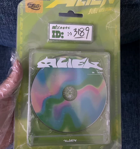 现货 焦迈奇专辑 第二张创作《ALIEN》...