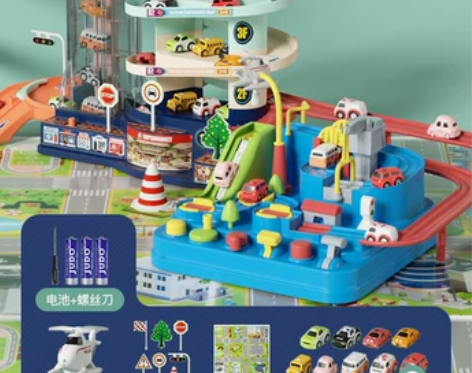 淘嘟嘟 电动轨道，停车楼加大冒险，益智玩具...
