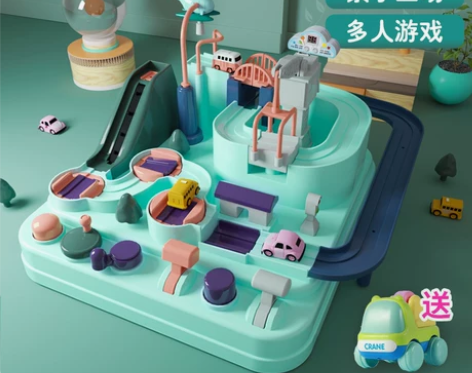 益生贝美儿童抖音小火车轨道车玩具汽车闯关大...