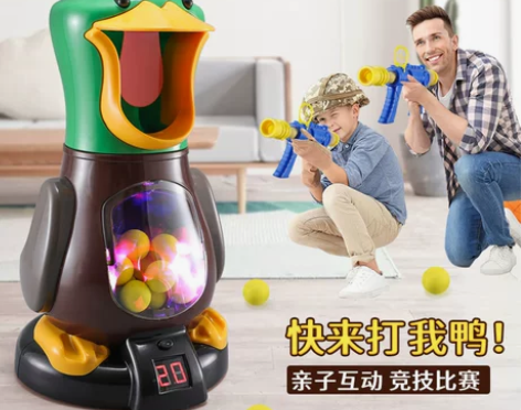 勾勾手 软弹枪 感兴趣的话点“我想要”和我...