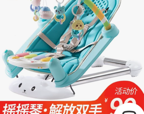 婴儿玩具婴儿健身架器脚踏钢琴0-3-6月1...